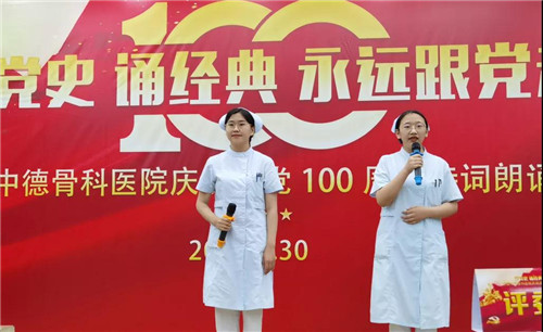 微信图片_20210702111411.jpg 微信图片_20210702111411.jpg