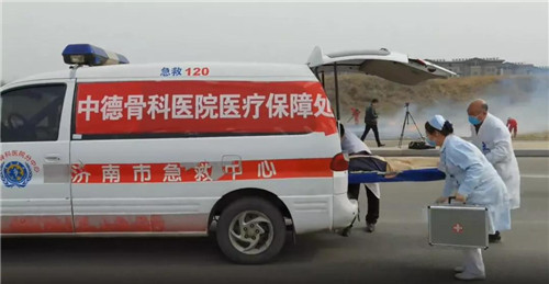 济南中德骨科医院01.jpg 济南中德骨科医院01.jpg