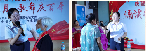 昆明骨科医院02.png 昆明骨科医院02.png