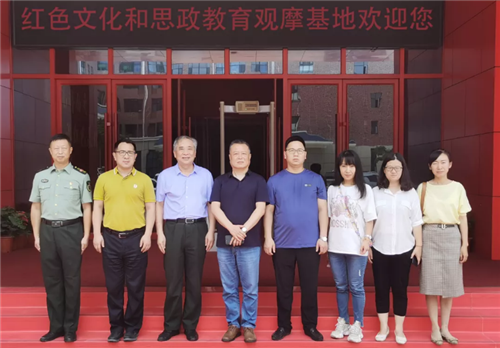 济南中德骨科医院03.png 济南中德骨科医院03.png