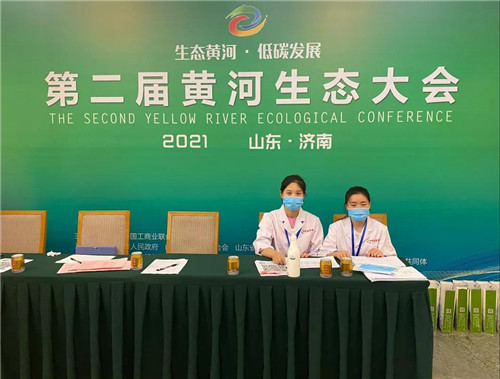 济南中德骨科医院01.jpg 济南中德骨科医院01.jpg