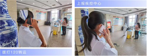 济南中德骨科医院06.png 济南中德骨科医院06.png