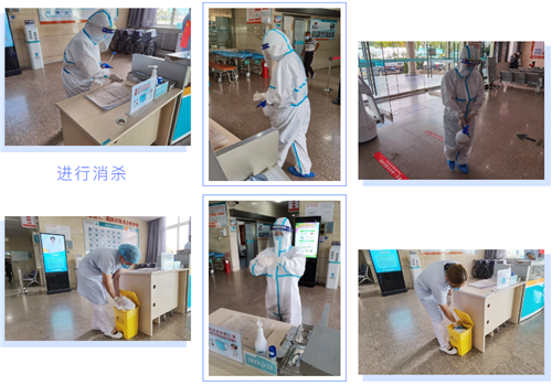 济南中德骨科医院01.png 济南中德骨科医院01.png
