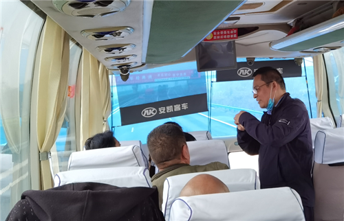 济南中德骨科医院01.png 济南中德骨科医院01.png