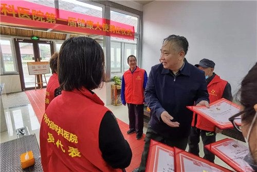 济南中德骨科医院08.jpg 济南中德骨科医院08.jpg