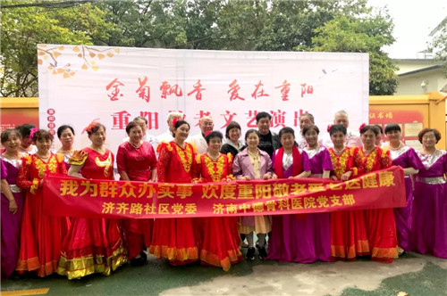 济南中德骨科医院01_副本.jpg 济南中德骨科医院01_副本.jpg