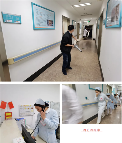 济南中德骨科医院01.png 济南中德骨科医院01.png