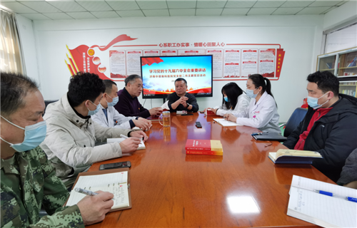 济南中德骨科医院01.png 济南中德骨科医院01.png