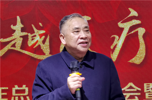 济南中德骨科医院01.png 济南中德骨科医院01.png