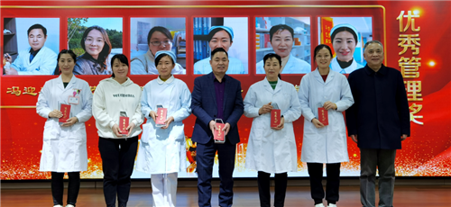 济南中德骨科医院05.png 济南中德骨科医院05.png