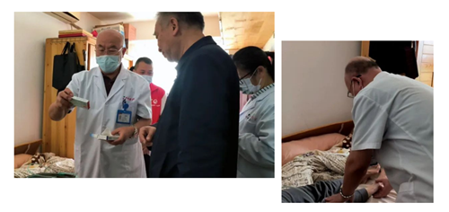 济南中德骨科医院03.png 济南中德骨科医院03.png