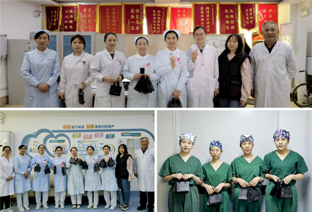 济南中德骨科医院02.png 济南中德骨科医院02.png