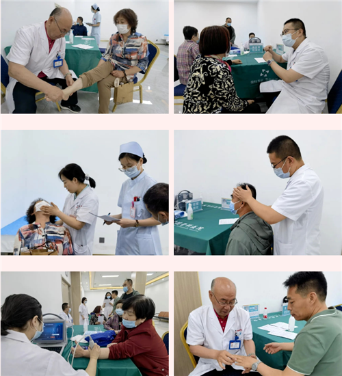 济南中德骨科医院05.png 济南中德骨科医院05.png