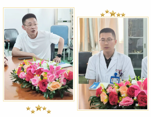 济南中德骨科医院05.png 济南中德骨科医院05.png
