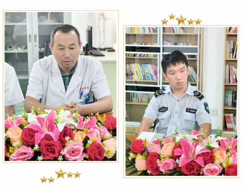 济南中德骨科医院03.png 济南中德骨科医院03.png