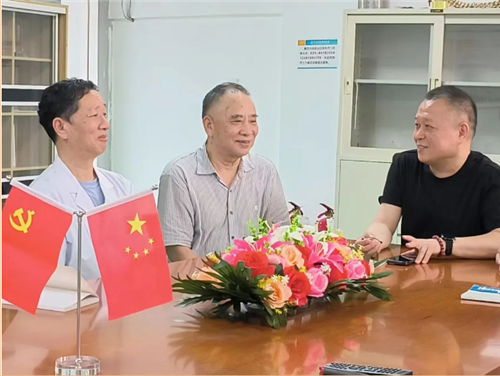 济南中德骨科医院04.png 济南中德骨科医院04.png