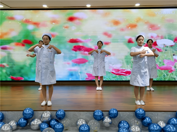 济南中德骨科医院03.png 济南中德骨科医院03.png
