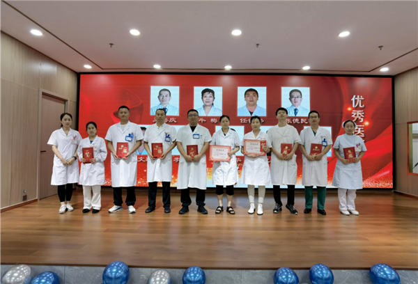 济南中德骨科医院04.png 济南中德骨科医院04.png