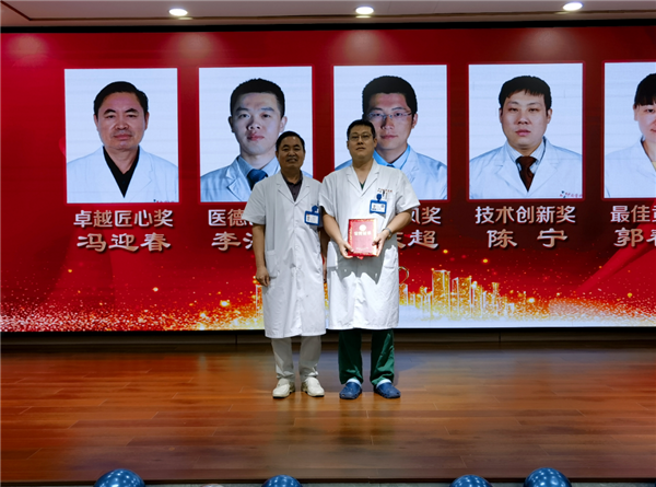 济南中德骨科医院06.png 济南中德骨科医院06.png