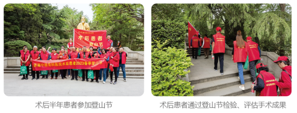 微信截图_20230823150422.png 微信截图_20230823150422.png
