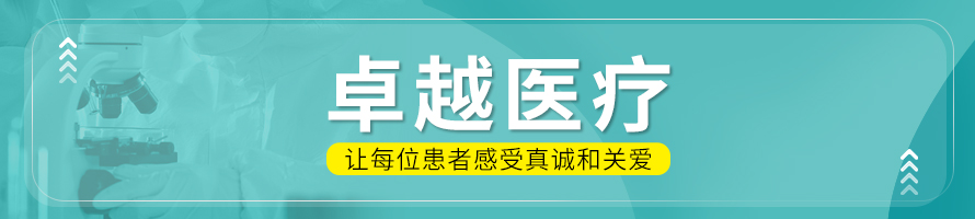 济南中德骨科医院.jpg 济南中德骨科医院.jpg