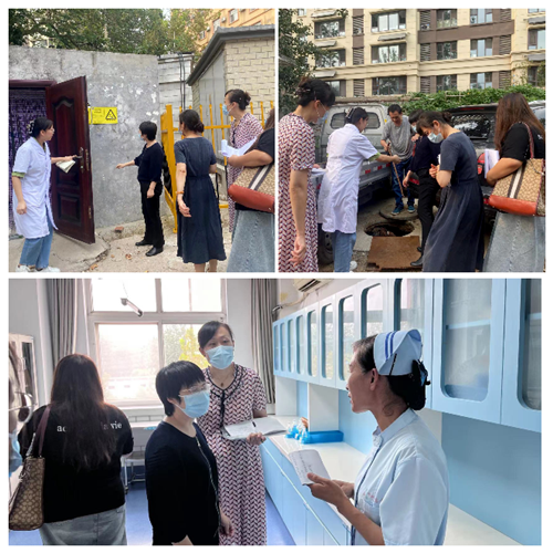 济南中德骨科医院04.png 济南中德骨科医院04.png