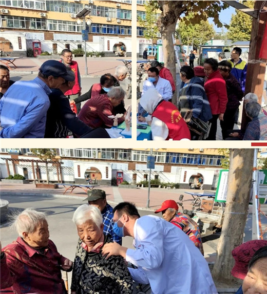 济南中德骨科医院01.jpg 济南中德骨科医院01.jpg