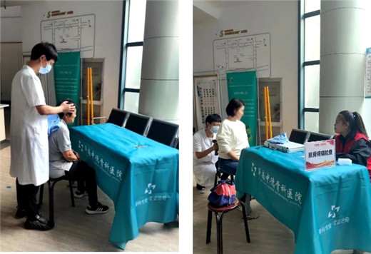 济南中德骨科医院04.jpg 济南中德骨科医院04.jpg