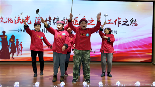 济南中德骨科医院07.png 济南中德骨科医院07.png