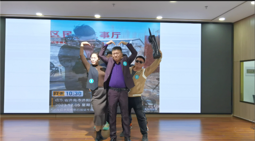 济南中德骨科医院14.png 济南中德骨科医院14.png