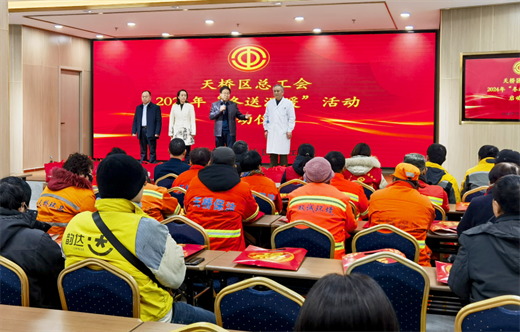 济南中德骨科医院04.png 济南中德骨科医院04.png