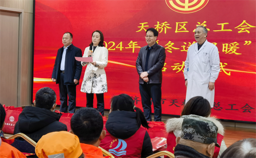 济南中德骨科医院01.png 济南中德骨科医院01.png