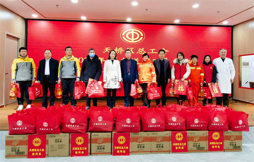 济南中德骨科医院02.png 济南中德骨科医院02.png
