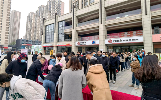 济南中德骨科医院01.png 济南中德骨科医院01.png