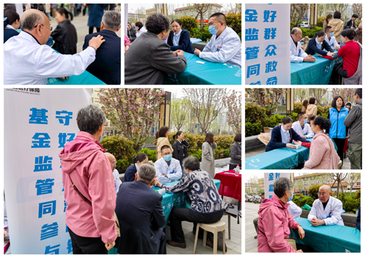 济南中德骨科医院03.png 济南中德骨科医院03.png