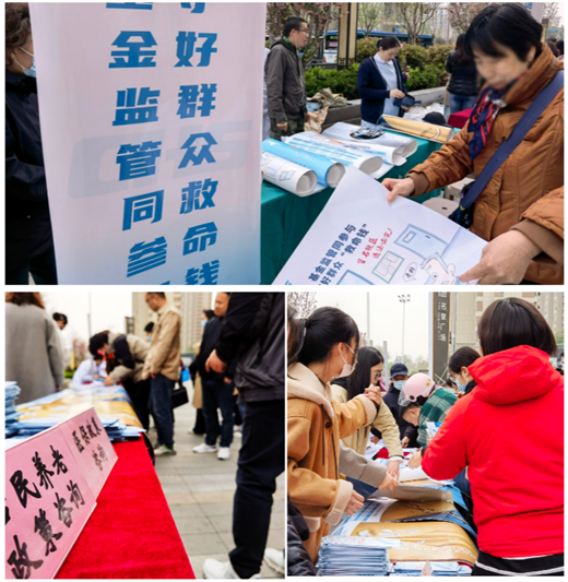 济南中德骨科医院02.png 济南中德骨科医院02.png
