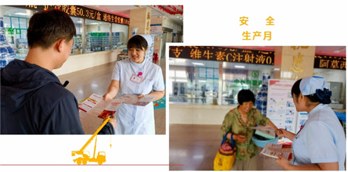 济南中德骨科医院01.jpg 济南中德骨科医院01.jpg