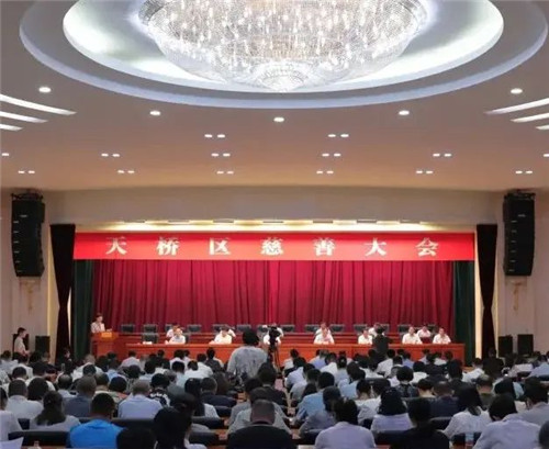 微信图片_20240821105800.jpg 微信图片_20240821105800.jpg