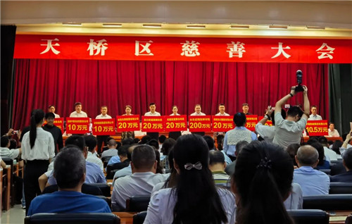 微信图片_20240821105815.jpg 微信图片_20240821105815.jpg