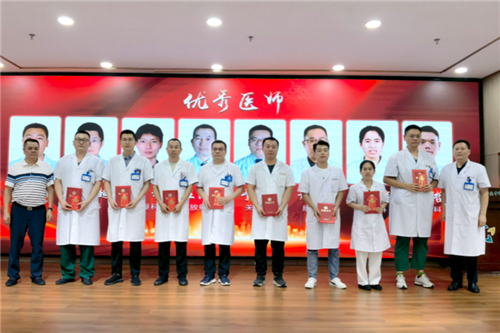 济南中德骨科医院07.png 济南中德骨科医院07.png
