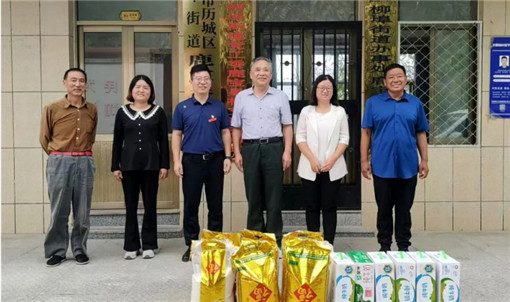济南中德骨科医院01.jpg 济南中德骨科医院01.jpg