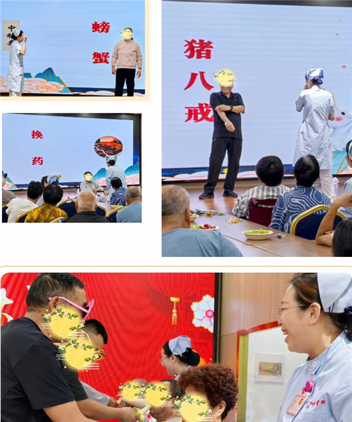 济南中德骨科医院02.jpg 济南中德骨科医院02.jpg
