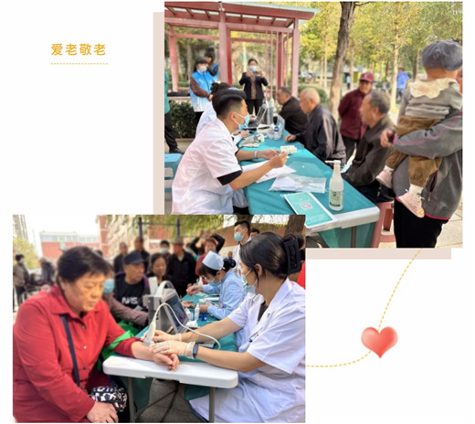 济南中德骨科医院03.jpg 济南中德骨科医院03.jpg