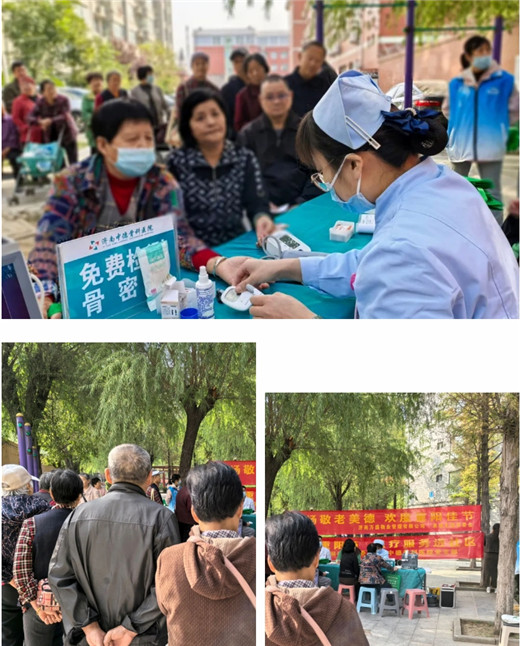 济南中德骨科医院04.jpg 济南中德骨科医院04.jpg