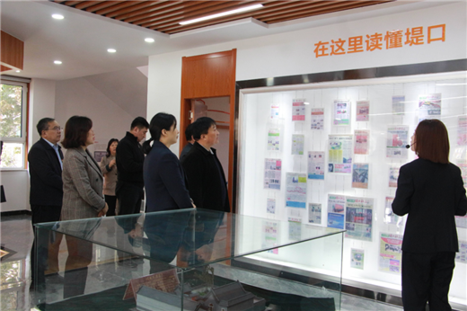 济南中德骨科医院01.png 济南中德骨科医院01.png