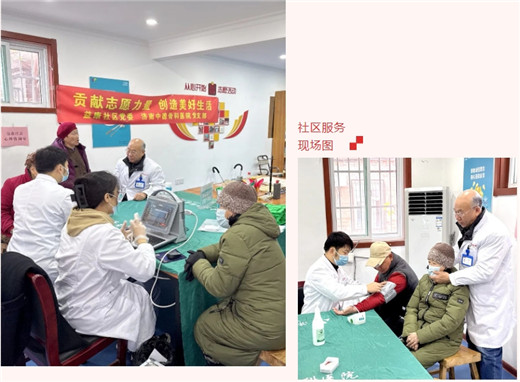 济南中德骨科01.jpg 济南中德骨科01.jpg